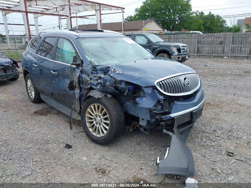 2012 Buick Enclave Leather VIN: 5GAKVCED6CJ281941 Lot: 39714821