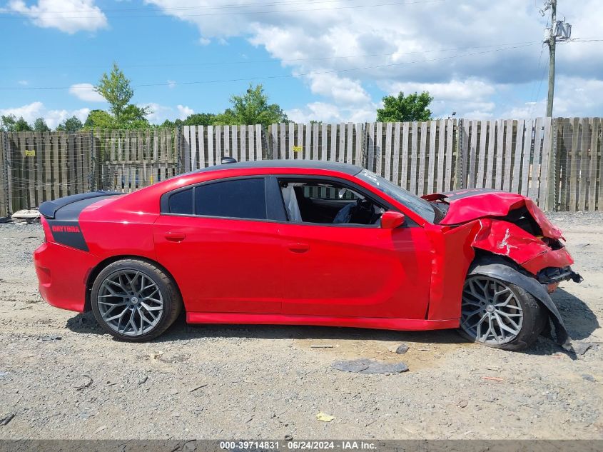 2019 Dodge Charger R/T Rwd VIN: 2C3CDXCT7KH519243 Lot: 39714831