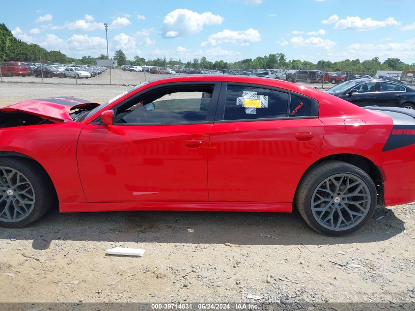 2019 Dodge Charger R/T Rwd VIN: 2C3CDXCT7KH519243 Lot: 39714831