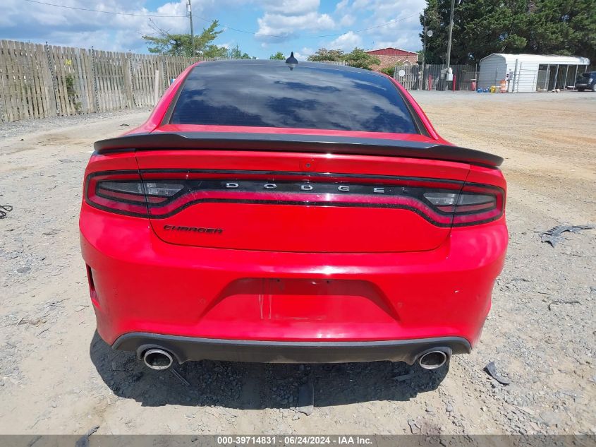 2019 Dodge Charger R/T Rwd VIN: 2C3CDXCT7KH519243 Lot: 39714831