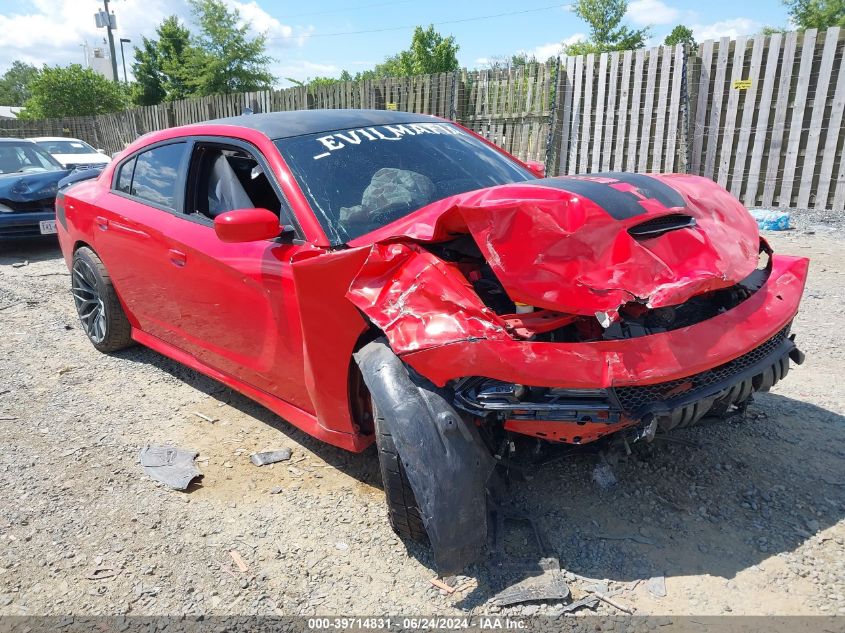 2019 Dodge Charger R/T Rwd VIN: 2C3CDXCT7KH519243 Lot: 39714831