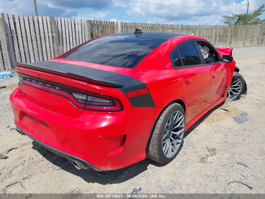 2019 Dodge Charger R/T Rwd VIN: 2C3CDXCT7KH519243 Lot: 39714831