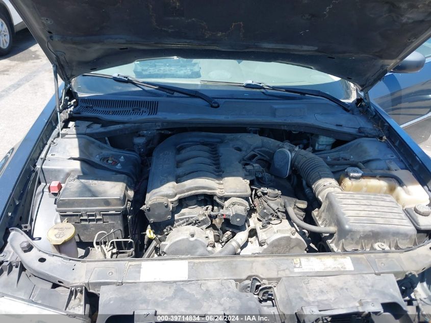 2008 Chrysler 300 Touring VIN: 2C3KA53G58H138205 Lot: 39714834