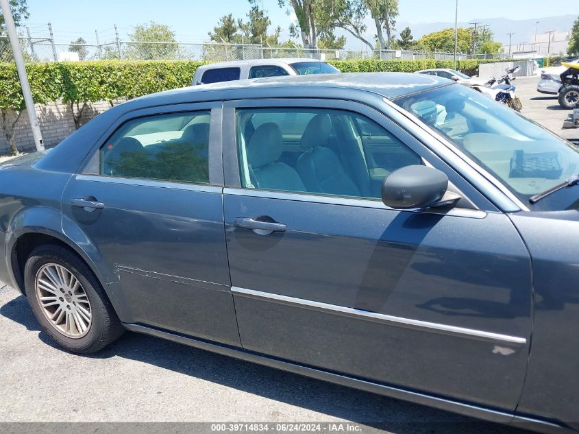 2008 Chrysler 300 Touring VIN: 2C3KA53G58H138205 Lot: 39714834