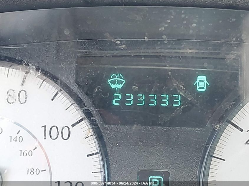 2008 Chrysler 300 Touring VIN: 2C3KA53G58H138205 Lot: 39714834