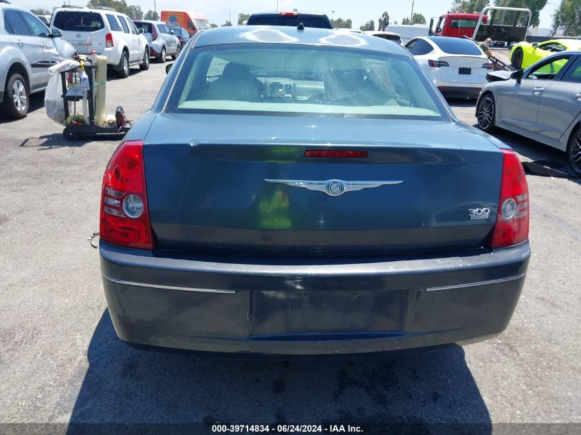 2008 Chrysler 300 Touring VIN: 2C3KA53G58H138205 Lot: 39714834