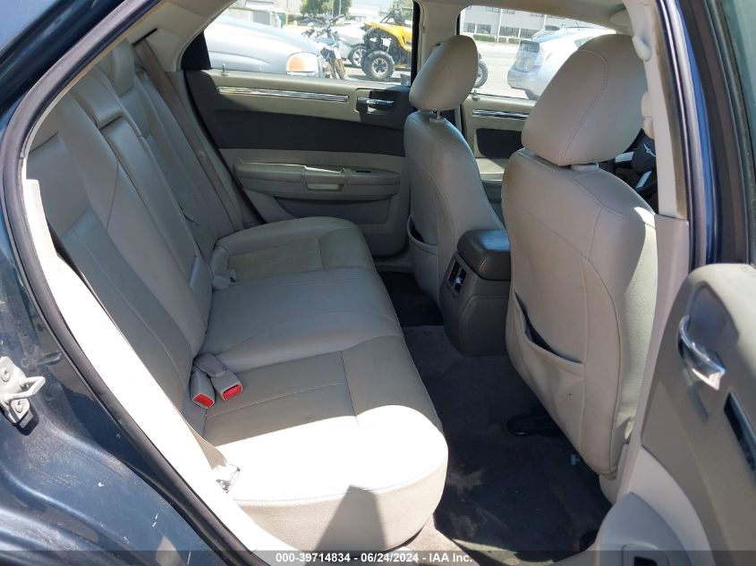 2008 Chrysler 300 Touring VIN: 2C3KA53G58H138205 Lot: 39714834