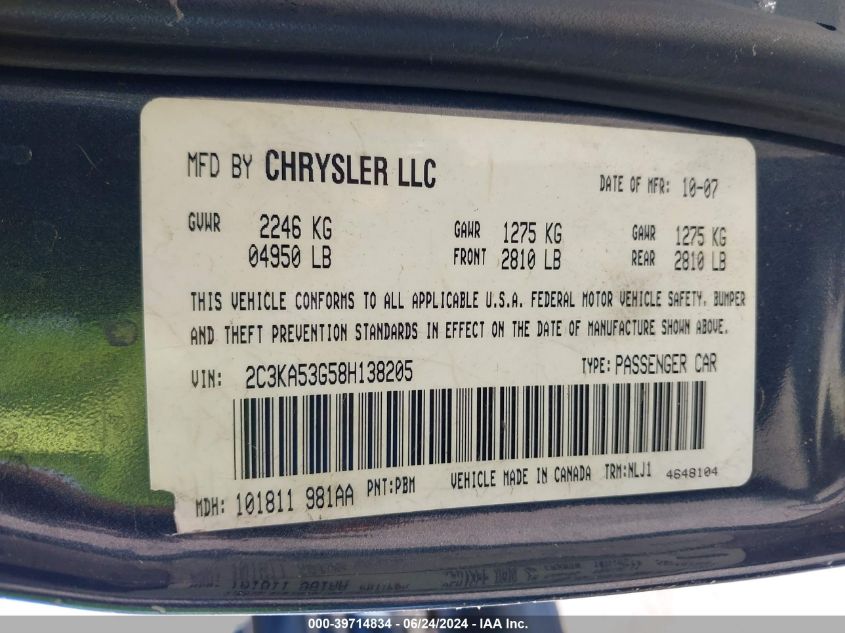 2008 Chrysler 300 Touring VIN: 2C3KA53G58H138205 Lot: 39714834