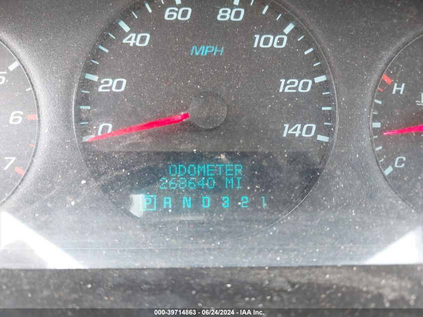 2011 Chevrolet Impala Ls VIN: 2G1WF5EK7B1132947 Lot: 39714863