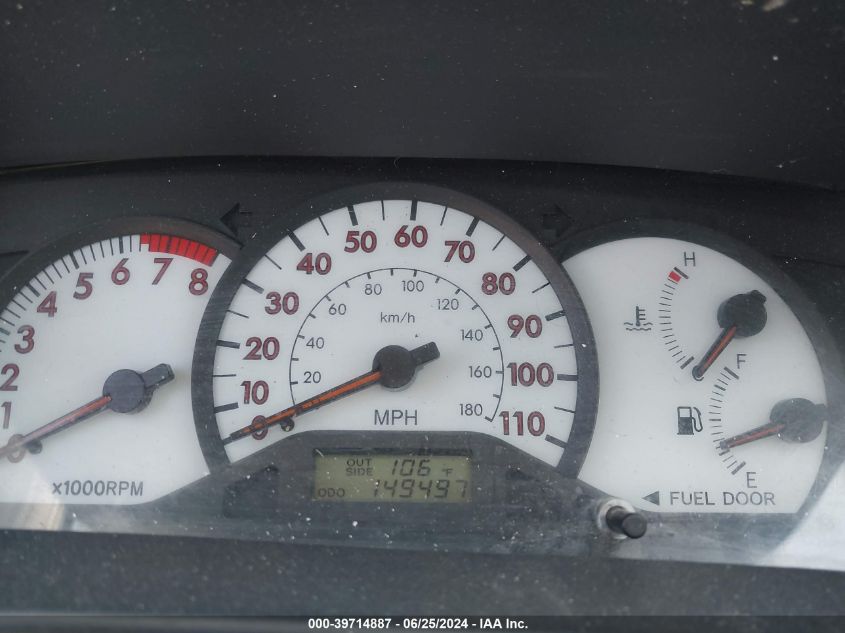 2003 Toyota Corolla Ce/Le/S VIN: 1NXBR32E73Z177498 Lot: 39714887