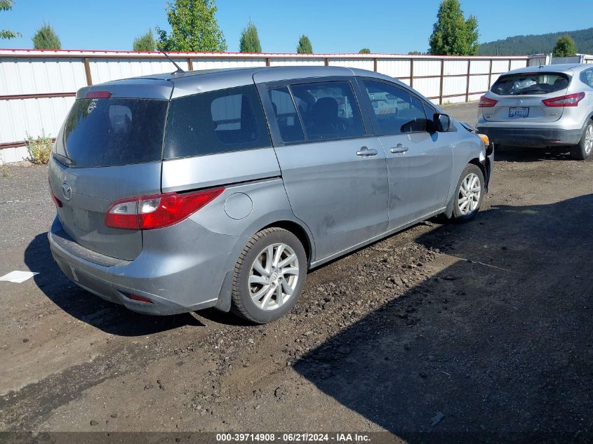 JM1CW2BLXC0101405 2012 Mazda Mazda5