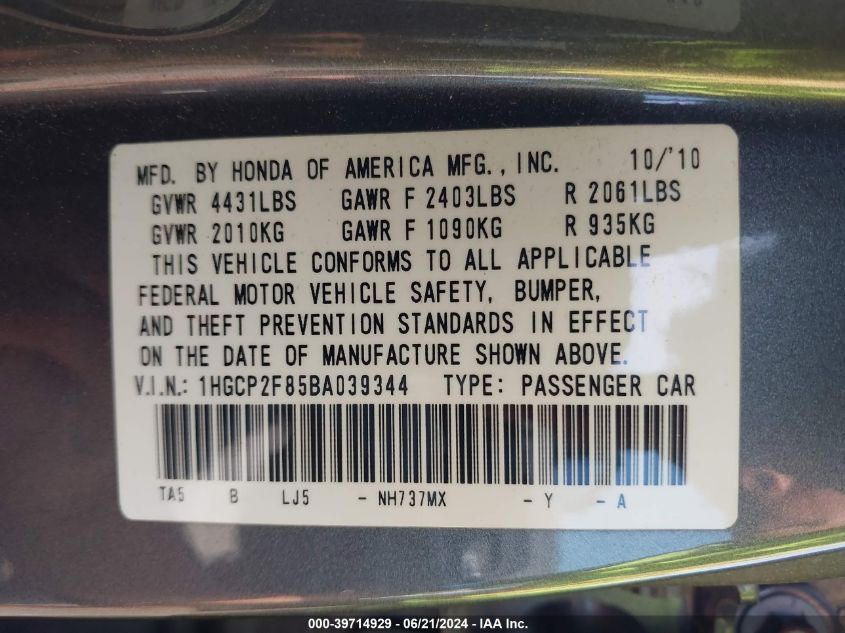 2011 Honda Accord Exl VIN: 1HGCP2F85BA039344 Lot: 39714929