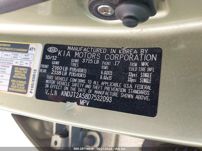 2013 Kia Soul VIN: KNDJT2A58D7532093 Lot: 39714939