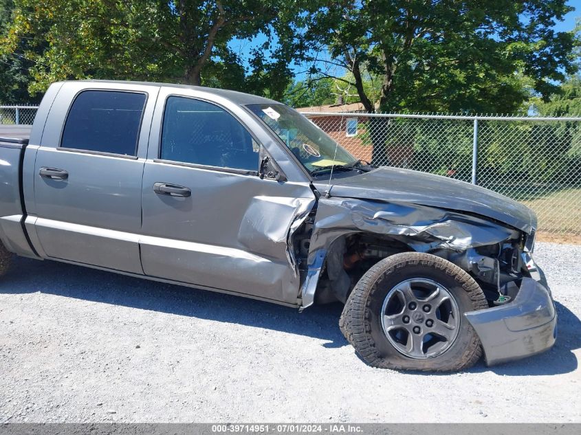 2007 Dodge Dakota Slt VIN: 1D7HW48P87S197630 Lot: 39714951