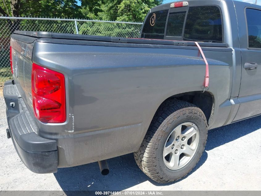 2007 Dodge Dakota Slt VIN: 1D7HW48P87S197630 Lot: 39714951