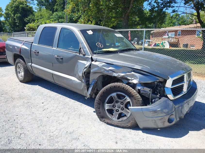 2007 Dodge Dakota Slt VIN: 1D7HW48P87S197630 Lot: 39714951