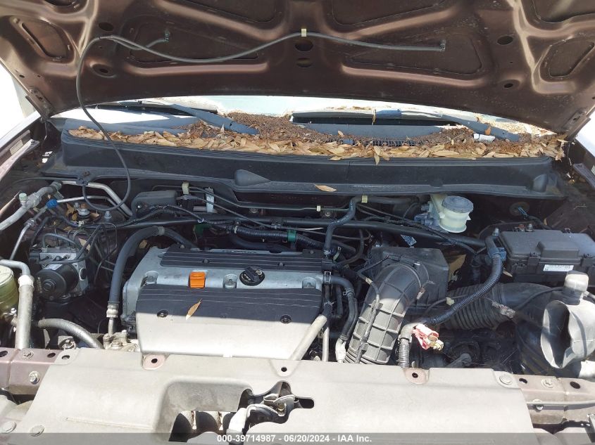 2007 Honda Element Sc VIN: 5J6YH18997L011991 Lot: 39714987