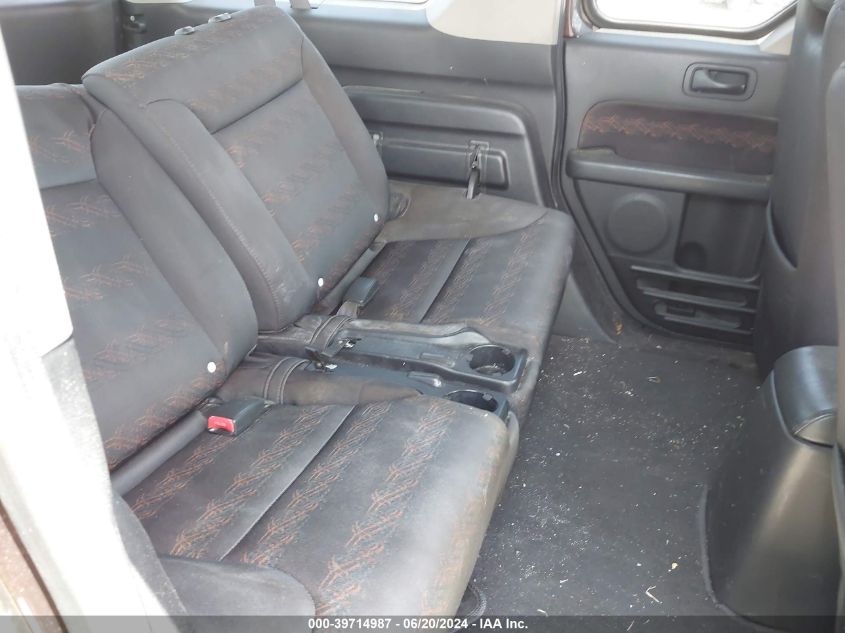 2007 Honda Element Sc VIN: 5J6YH18997L011991 Lot: 39714987