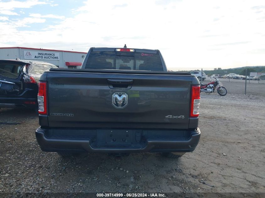 2022 Ram 1500 Big Horn 4X4 5'7 Box VIN: 1C6RRFFG0NN294408 Lot: 39714999