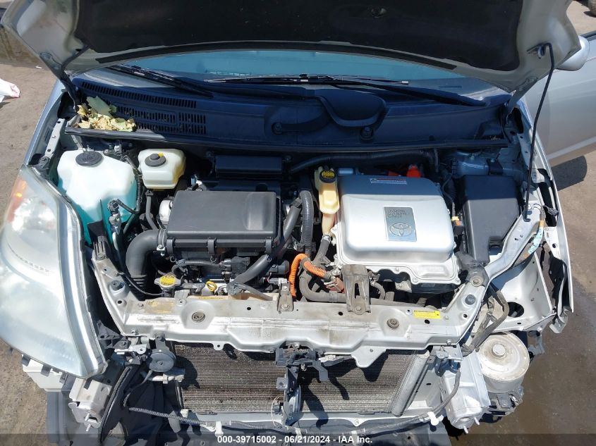 2007 Toyota Prius VIN: JTDKB20U673255519 Lot: 39715002