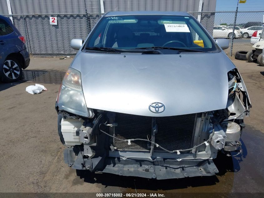 2007 Toyota Prius VIN: JTDKB20U673255519 Lot: 39715002