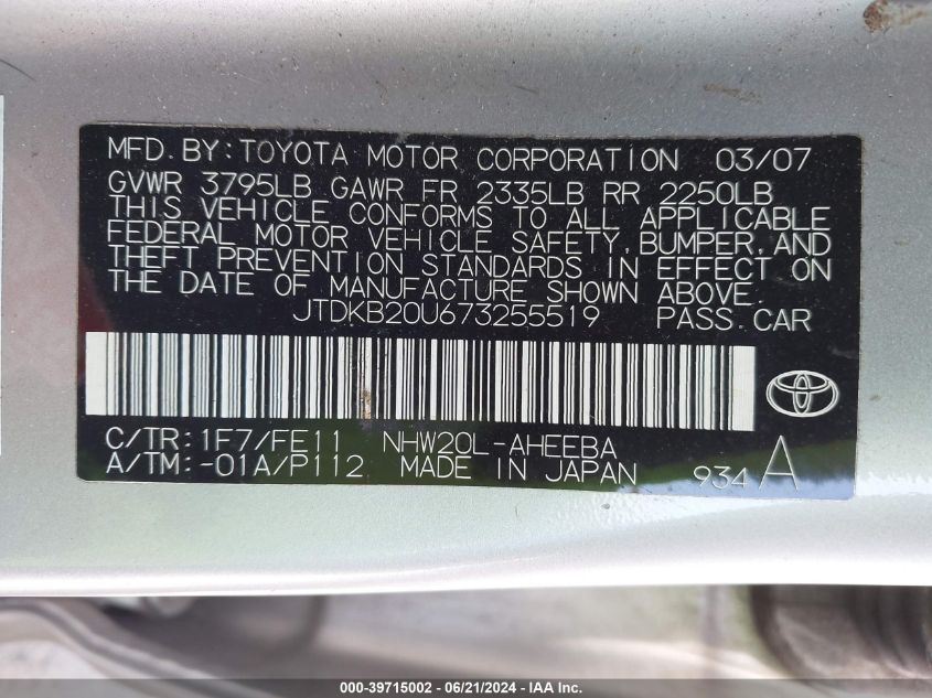 2007 Toyota Prius VIN: JTDKB20U673255519 Lot: 39715002