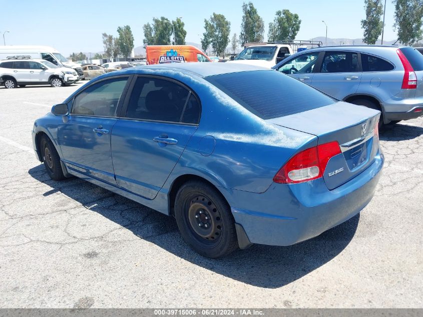 2011 Honda Civic Lx VIN: 2HGFA1F50BH539363 Lot: 39715006