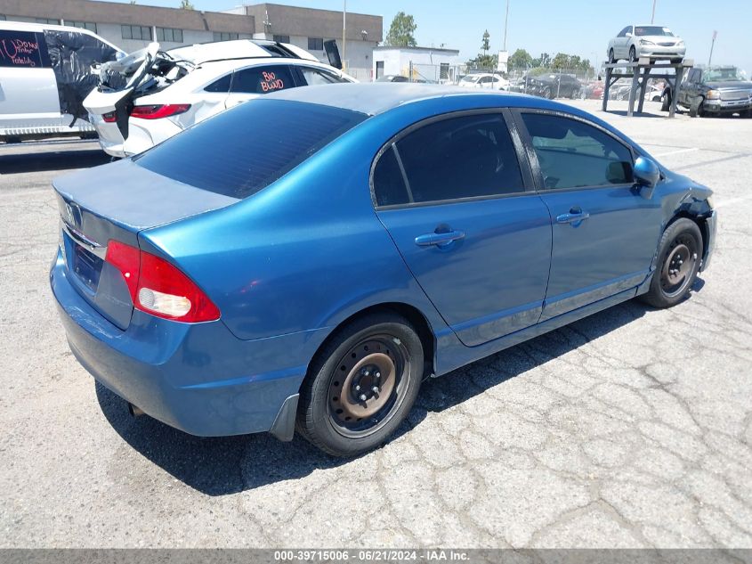 2011 Honda Civic Lx VIN: 2HGFA1F50BH539363 Lot: 39715006