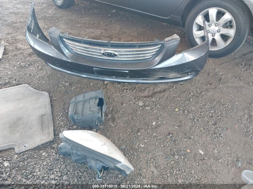 2006 Kia Optima Ex V6 (New)/Lx V6 (New) VIN: KNAGE124265051675 Lot: 39715010