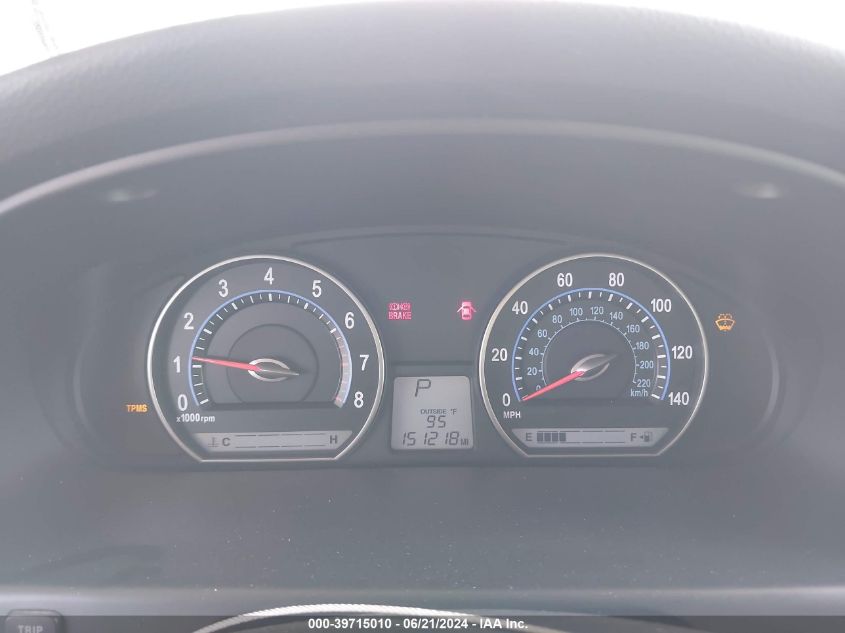 2006 Kia Optima Ex V6 (New)/Lx V6 (New) VIN: KNAGE124265051675 Lot: 39715010