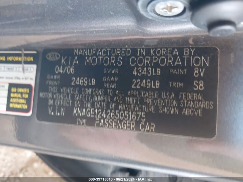 2006 Kia Optima Ex V6 (New)/Lx V6 (New) VIN: KNAGE124265051675 Lot: 39715010