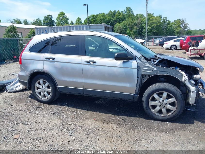 2008 Honda Cr-V Ex VIN: JHLRE48598C072635 Lot: 39715017