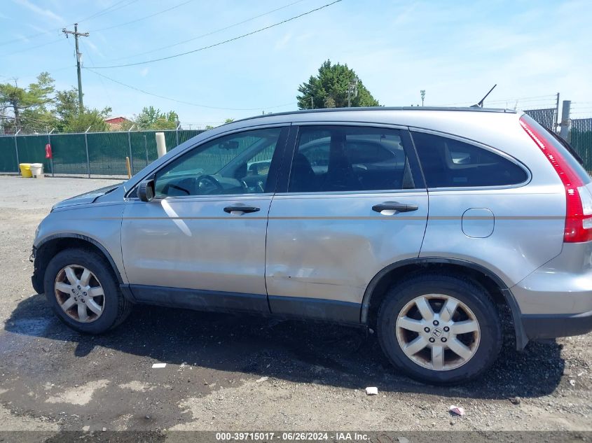 2008 Honda Cr-V Ex VIN: JHLRE48598C072635 Lot: 39715017