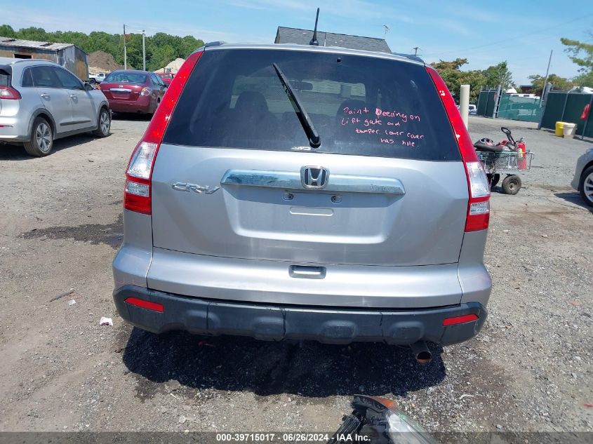 2008 Honda Cr-V Ex VIN: JHLRE48598C072635 Lot: 39715017