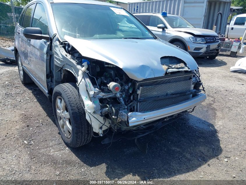 2008 Honda Cr-V Ex VIN: JHLRE48598C072635 Lot: 39715017