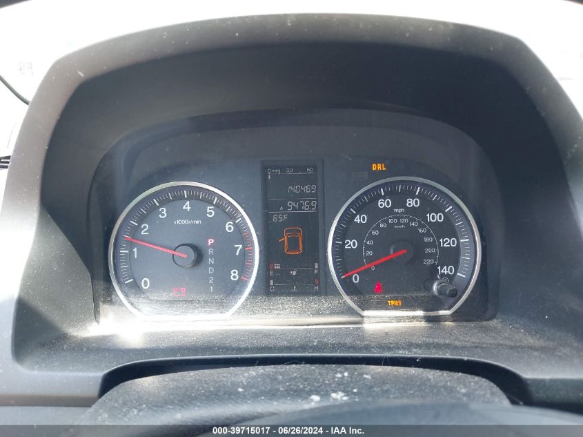 2008 Honda Cr-V Ex VIN: JHLRE48598C072635 Lot: 39715017