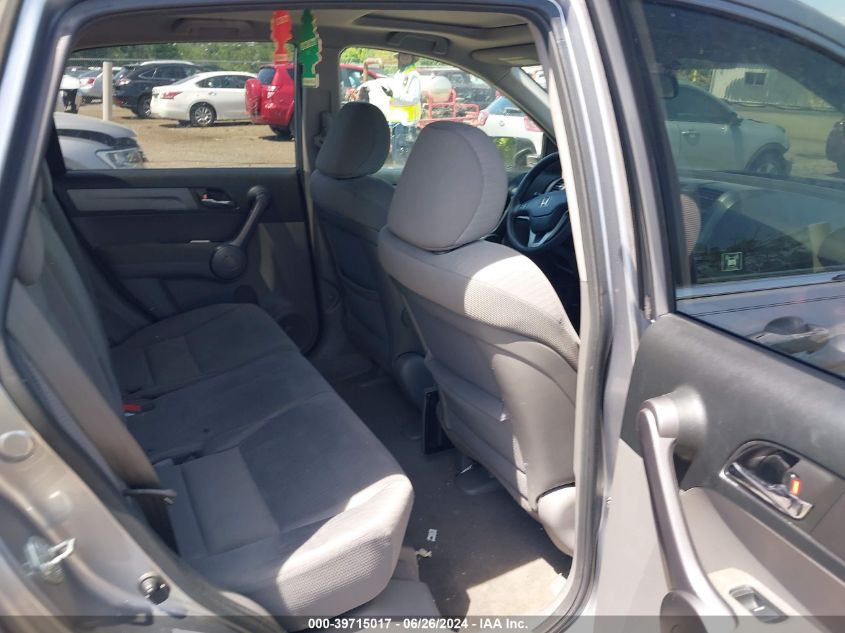 2008 Honda Cr-V Ex VIN: JHLRE48598C072635 Lot: 39715017