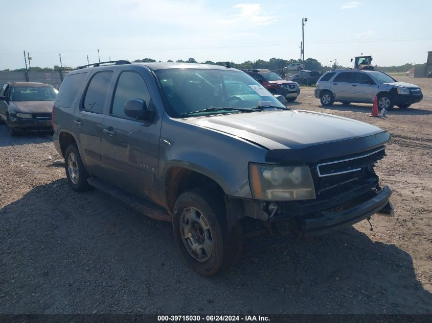 2008 Chevrolet Tahoe C1500 VIN: 1GNFC13J28J152676 Lot: 39715030