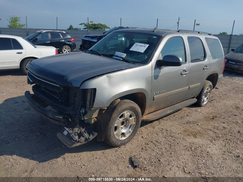 2008 Chevrolet Tahoe C1500 VIN: 1GNFC13J28J152676 Lot: 39715030