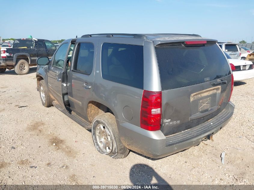 2008 Chevrolet Tahoe C1500 VIN: 1GNFC13J28J152676 Lot: 39715030