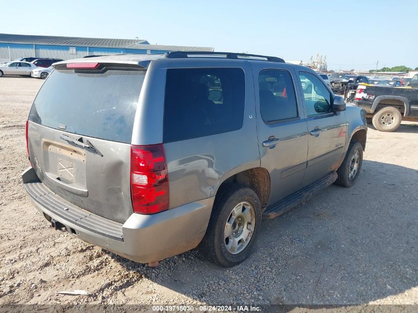 2008 Chevrolet Tahoe C1500 VIN: 1GNFC13J28J152676 Lot: 39715030