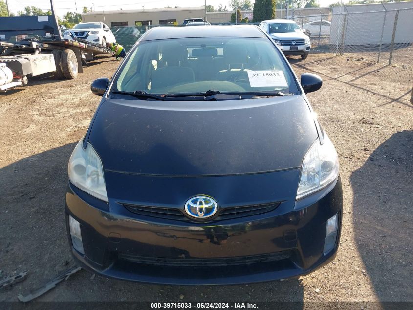 2011 Toyota Prius VIN: JTDKN3DU3B0307030 Lot: 39715033