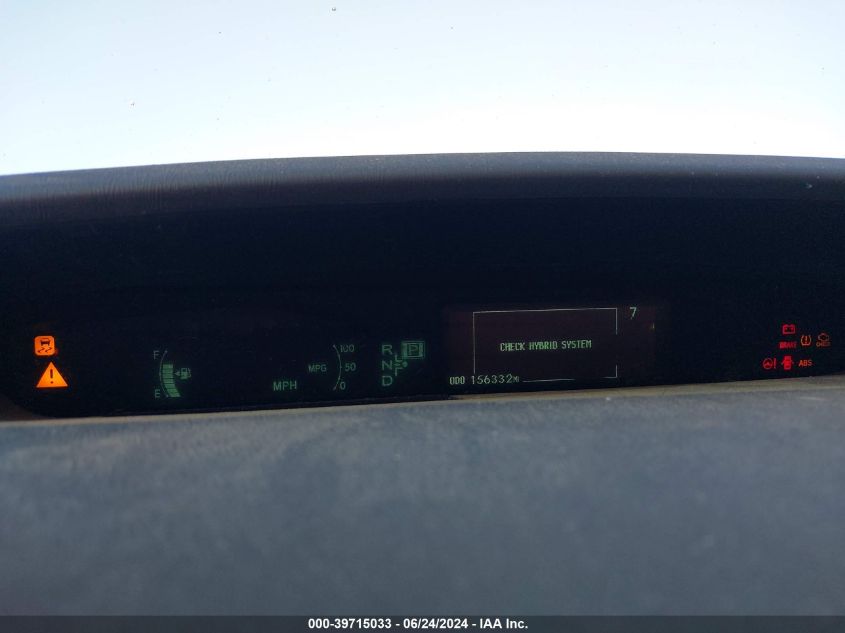 2011 Toyota Prius VIN: JTDKN3DU3B0307030 Lot: 39715033