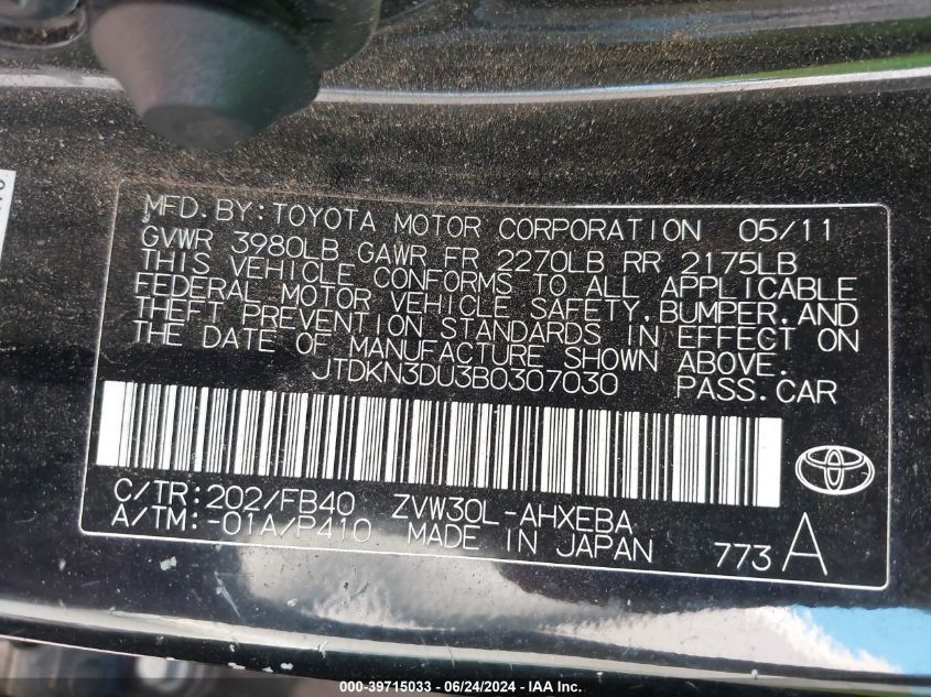 2011 Toyota Prius VIN: JTDKN3DU3B0307030 Lot: 39715033