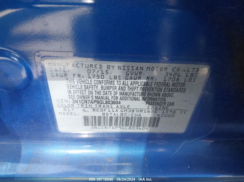 2016 Nissan Versa S/S Plus/Sv/Sl VIN: 3N1CN7AP9GL803604 Lot: 39715040