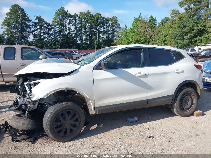 2020 Nissan Rogue Sport S Fwd Xtronic Cvt VIN: JN1BJ1CV0LW254802 Lot: 39715107