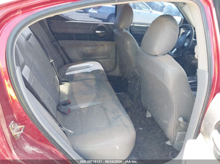 2006 Dodge Charger Se/Sxt VIN: 2B3KA43G06H139671 Lot: 39715131