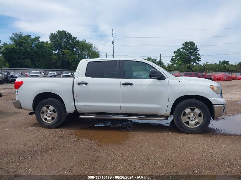 2011 Toyota Tundra Grade 4.6L V8 VIN: 5TFEM5F16BX022781 Lot: 39715179