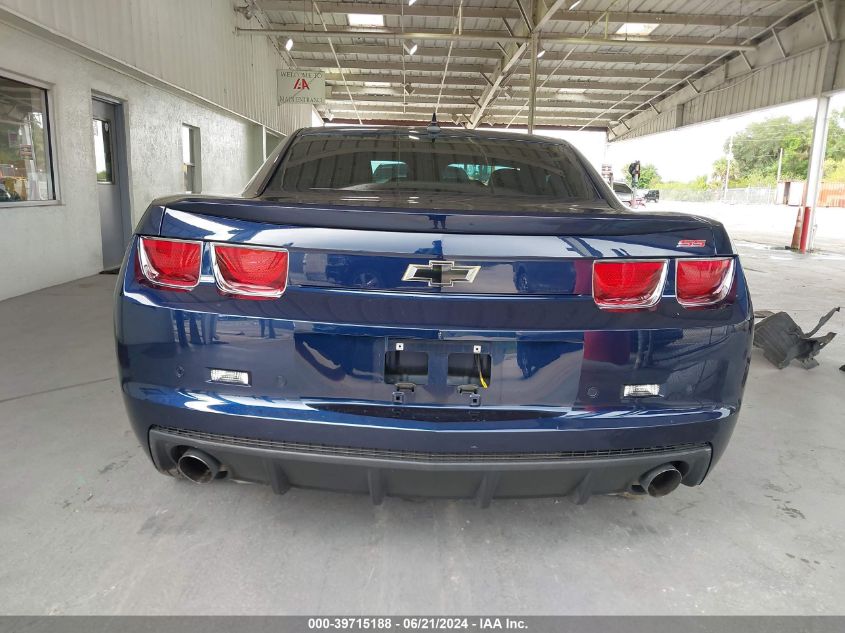 2011 Chevrolet Camaro 2Ss VIN: 2G1FT1EW4B9120230 Lot: 39715188