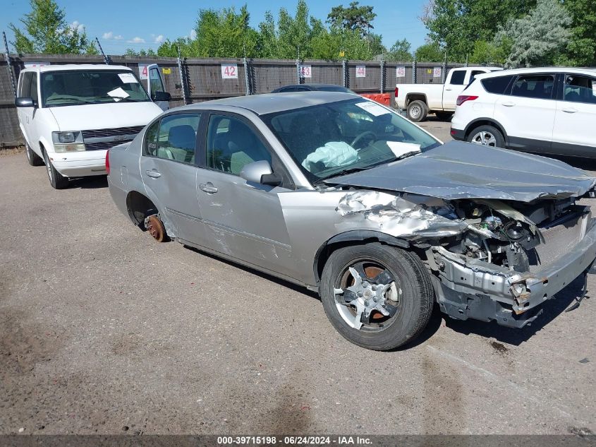 2006 Chevrolet Malibu Lt VIN: 1G1ZT51F86F243407 Lot: 39715198